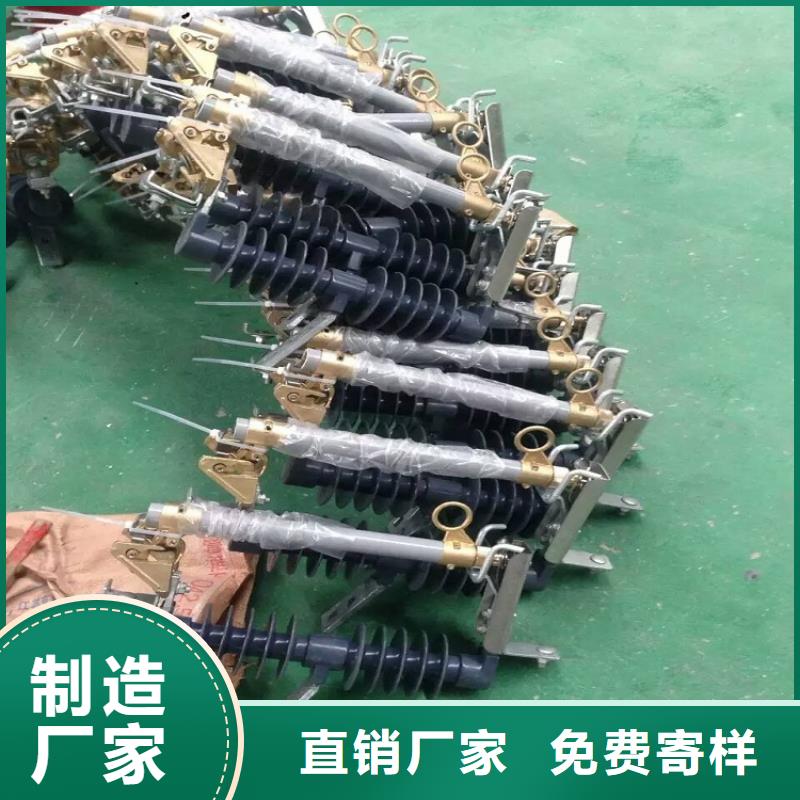 熔斷器塑殼式斷路器根據(jù)要求定制