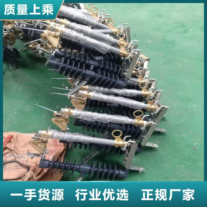 熔斷器,智能斷路器 標(biāo)準(zhǔn)工藝