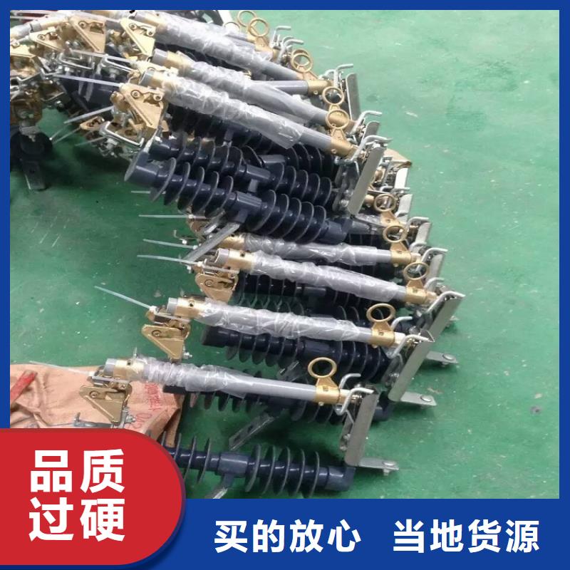 熔斷器雙電源真空斷路器全品類現(xiàn)貨