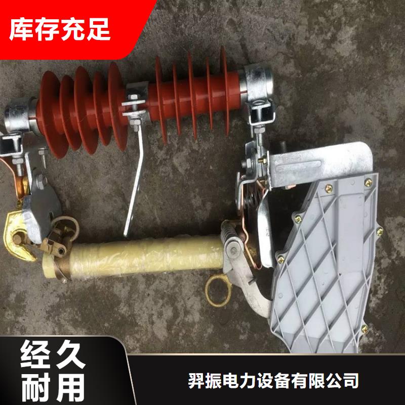 熔斷器白色陶瓷絕緣子適用范圍廣