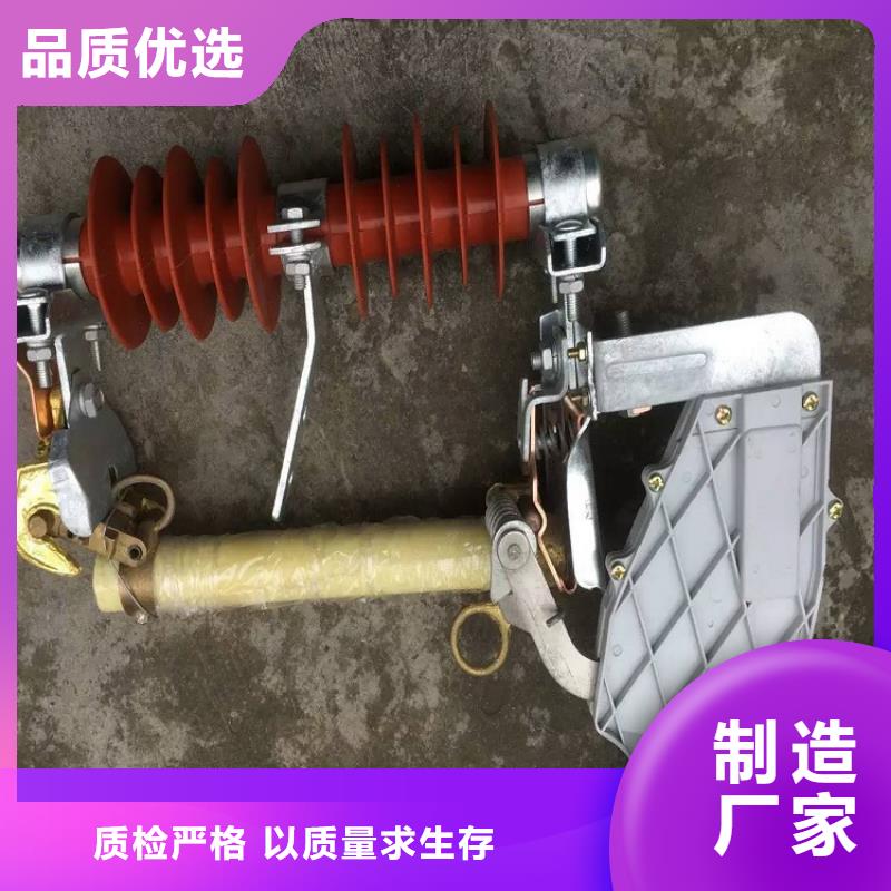 熔斷器真空斷路器歡迎來廠考察
