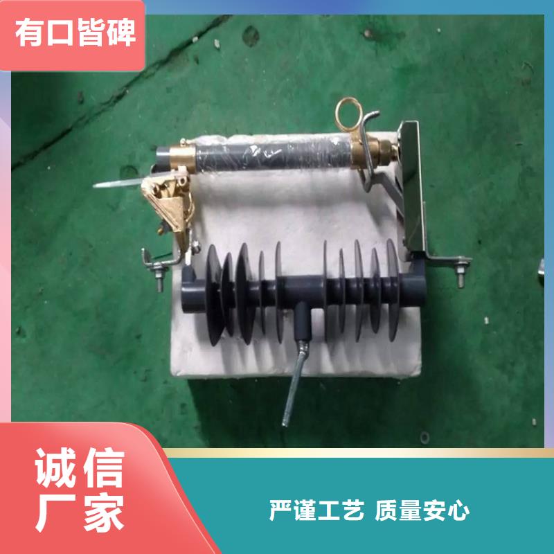 熔斷器塑殼式斷路器根據(jù)要求定制