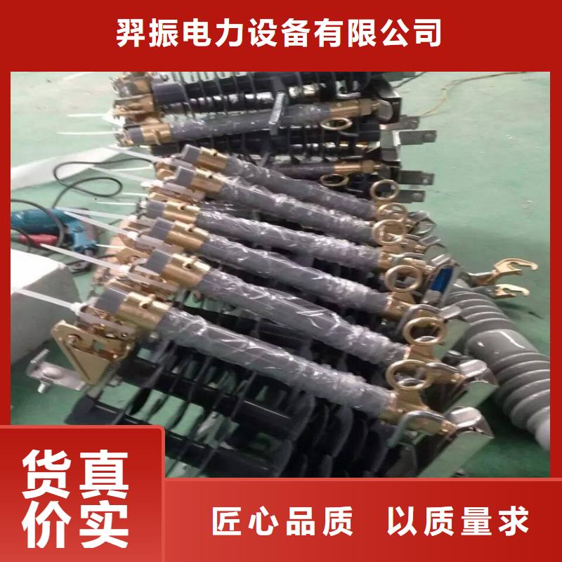 熔斷器雙路六相模擬斷路器庫存豐富