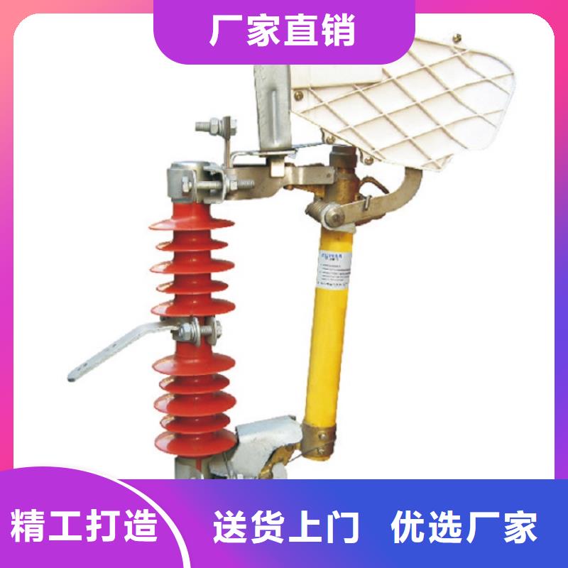 熔斷器雙路六相模擬斷路器當(dāng)?shù)貜S家值得信賴