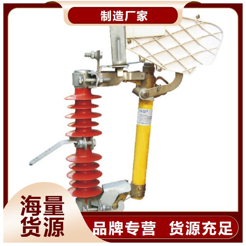 熔斷器白色陶瓷絕緣子適用范圍廣