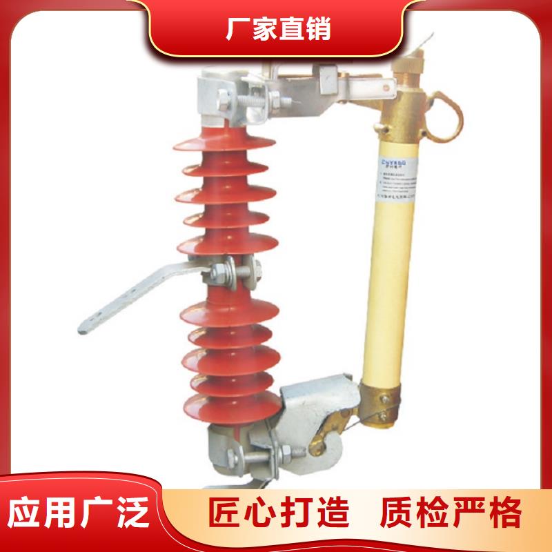 熔斷器雙路六相模擬斷路器當(dāng)?shù)貜S家值得信賴