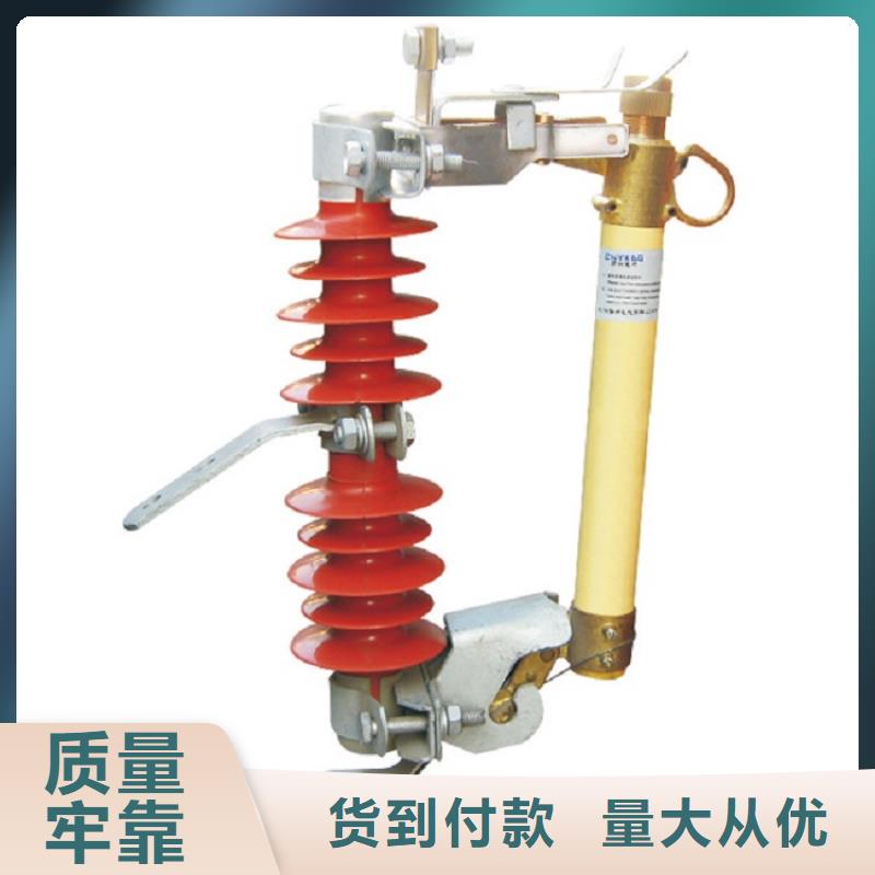 熔斷器電力金具工藝層層把關(guān)