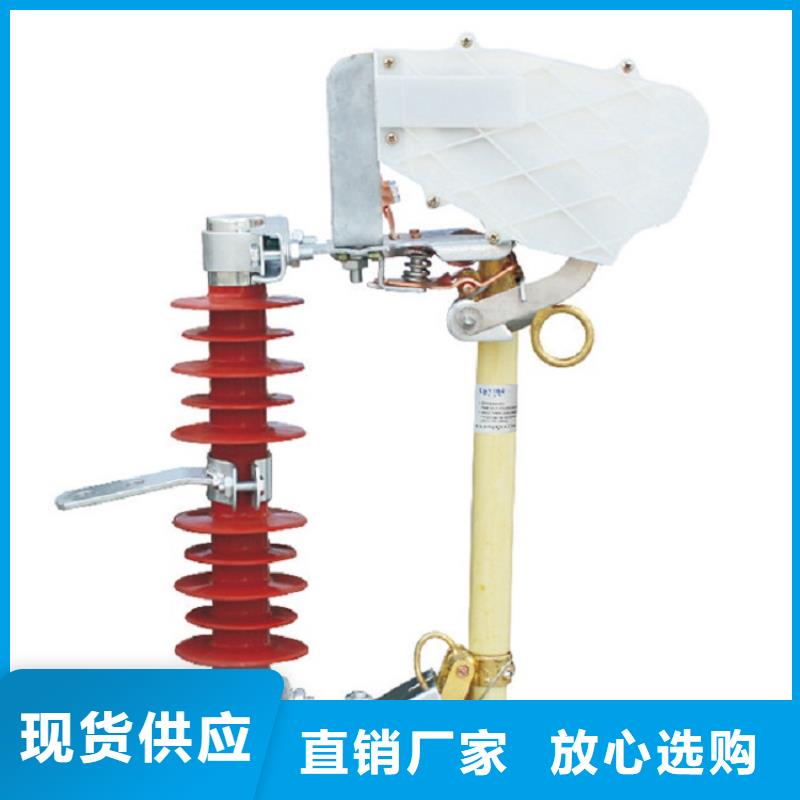 熔斷器塑殼式斷路器根據(jù)要求定制