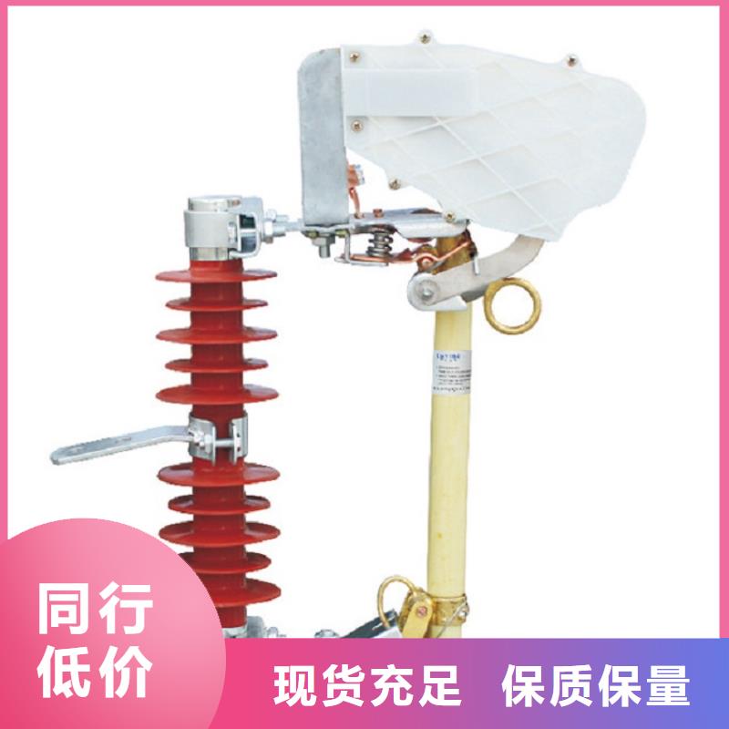 熔斷器雙路六相模擬斷路器當(dāng)?shù)貜S家值得信賴
