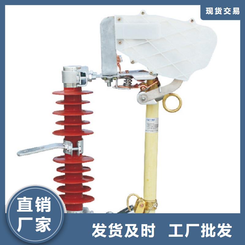 熔斷器雙電源真空斷路器全品類現(xiàn)貨