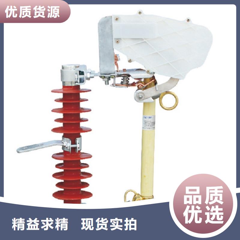 熔斷器真空斷路器歡迎來廠考察