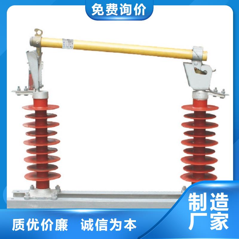 熔斷器雙路六相模擬斷路器當(dāng)?shù)貜S家值得信賴