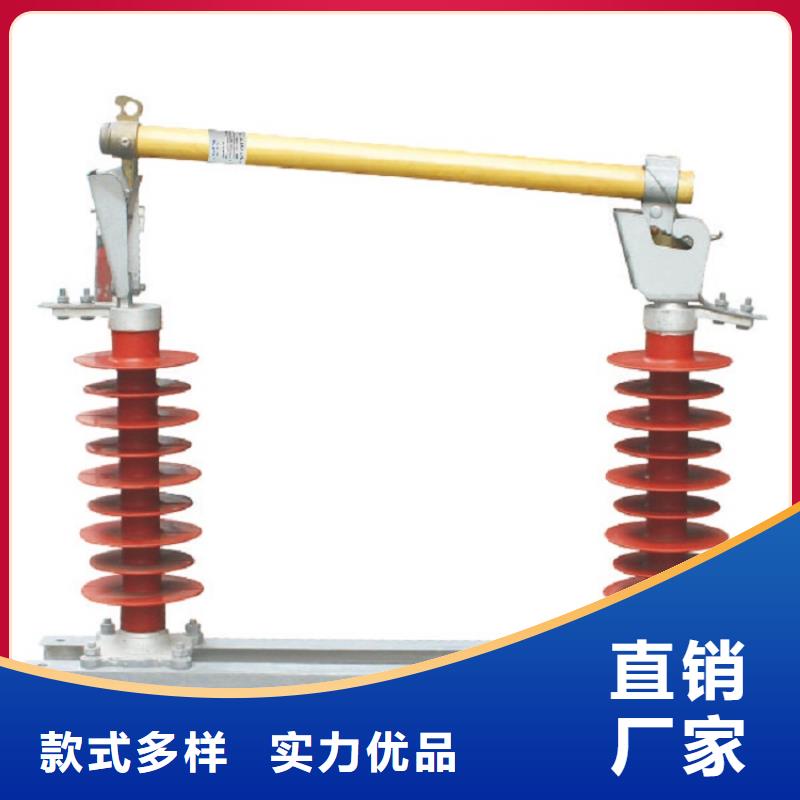 熔斷器雙電源真空斷路器全品類現(xiàn)貨