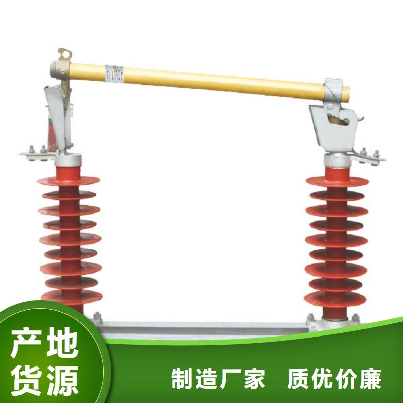 熔斷器塑殼式斷路器根據(jù)要求定制