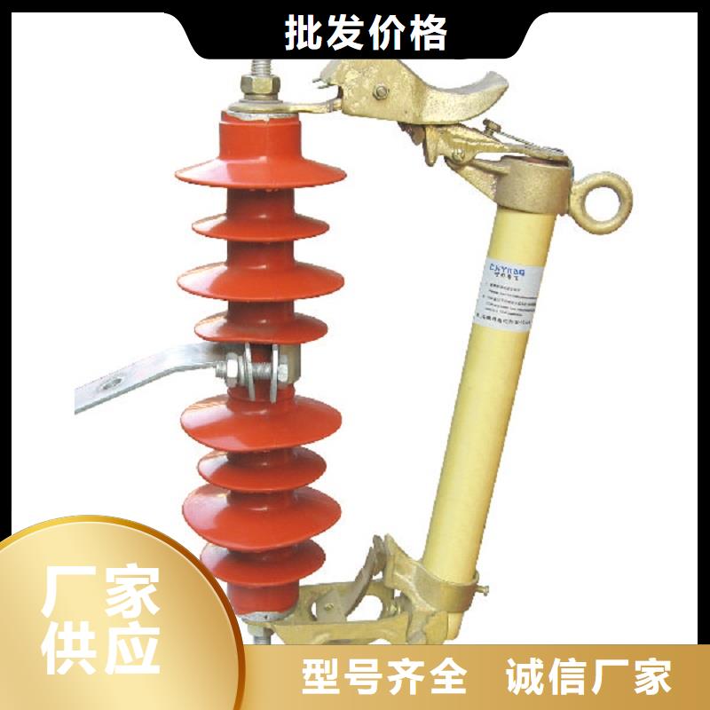 熔斷器真空斷路器歡迎來廠考察