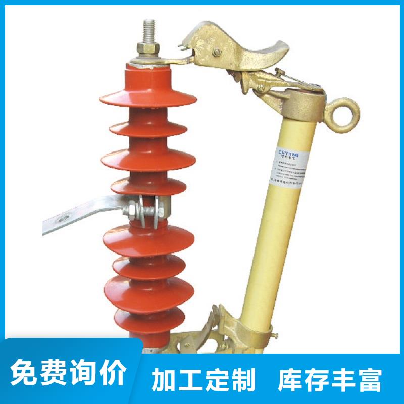 熔斷器塑殼式斷路器根據(jù)要求定制