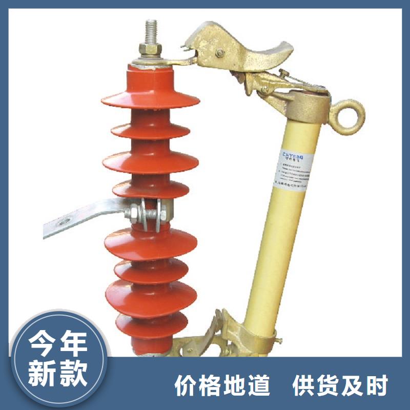 熔斷器高壓負(fù)荷開關(guān)品質(zhì)保證實(shí)力見證