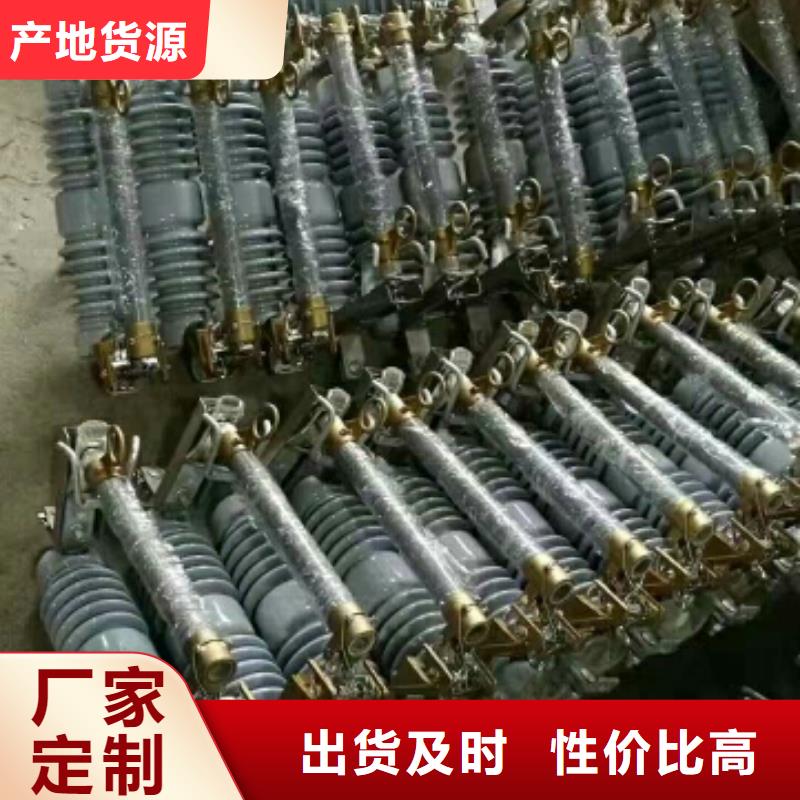 熔斷器白色陶瓷絕緣子適用范圍廣