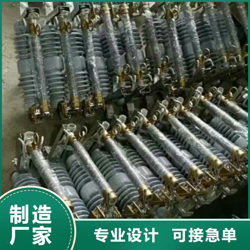 熔斷器真空斷路器歡迎來廠考察