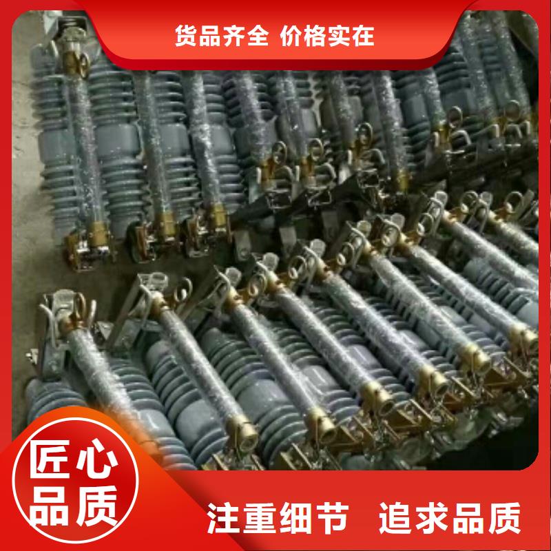 熔斷器電力金具做工細(xì)致