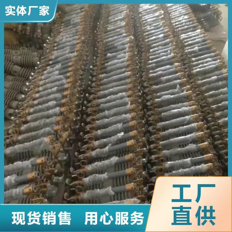 熔斷器智能斷路器 廠家