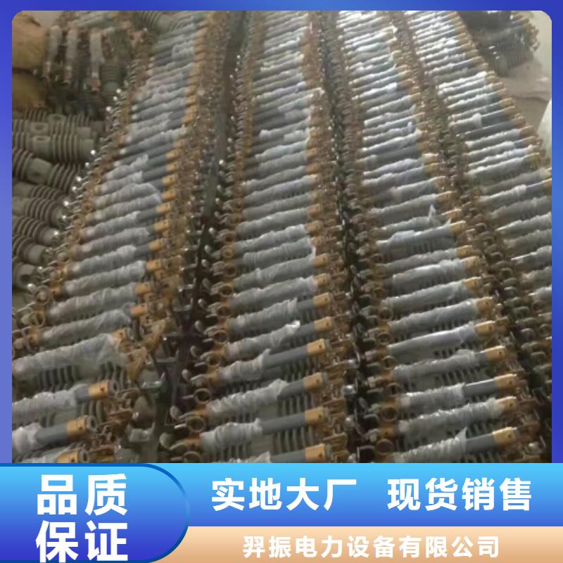 熔斷器雙路六相模擬斷路器當(dāng)?shù)貜S家值得信賴