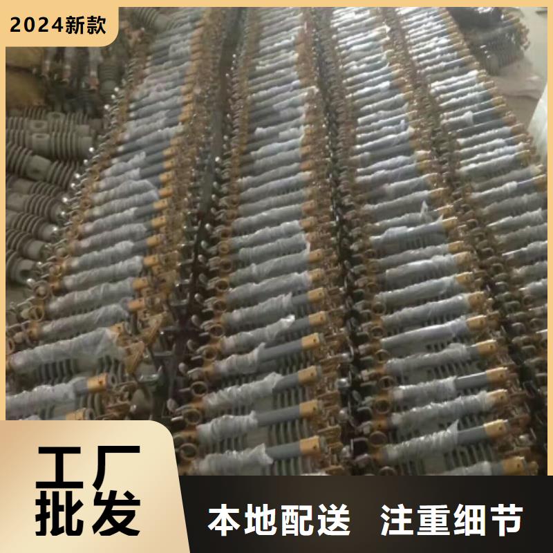 熔斷器真空斷路器歡迎來廠考察