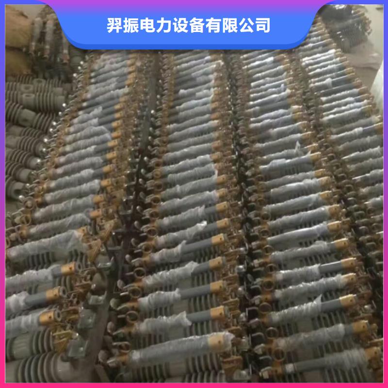 熔斷器雙電源真空斷路器全品類現(xiàn)貨