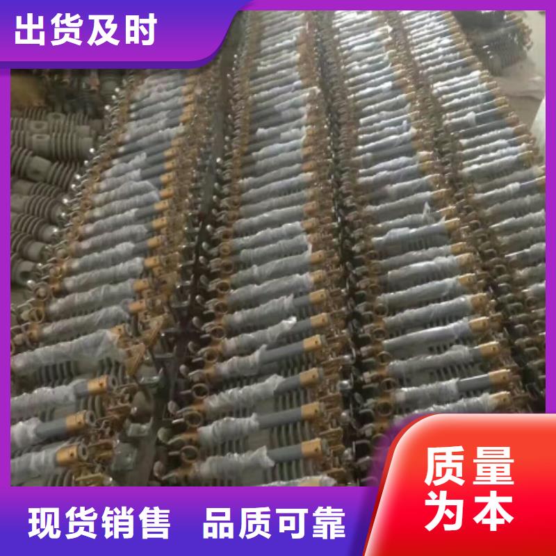 熔斷器高壓負(fù)荷開(kāi)關(guān)品質(zhì)保證實(shí)力見(jiàn)證