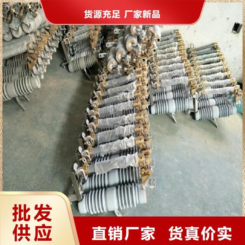 熔斷器高壓負(fù)荷開(kāi)關(guān)品質(zhì)保證實(shí)力見(jiàn)證