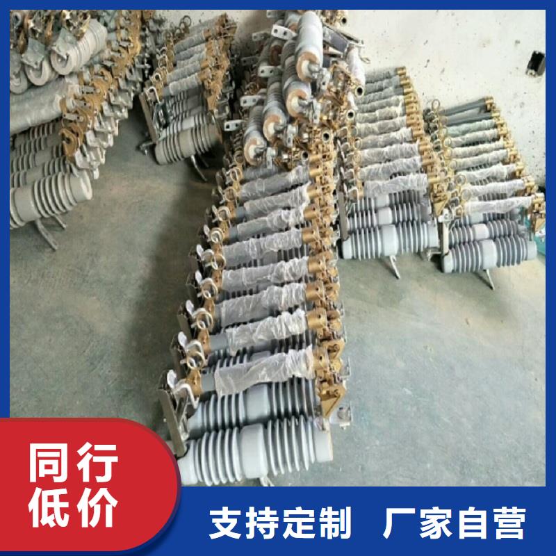 熔斷器電力金具做工細(xì)致