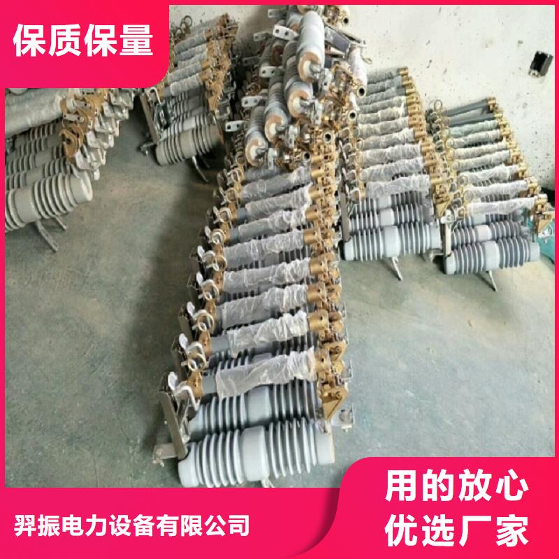 熔斷器雙路六相模擬斷路器當(dāng)?shù)貜S家值得信賴