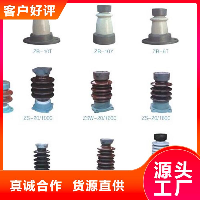 断路器厂家视频-顺昌|邵武|三明|福州|泉州|厦门|莆田|漳州断路器厂家老品牌厂家-羿振电力设备(南平市分公司)