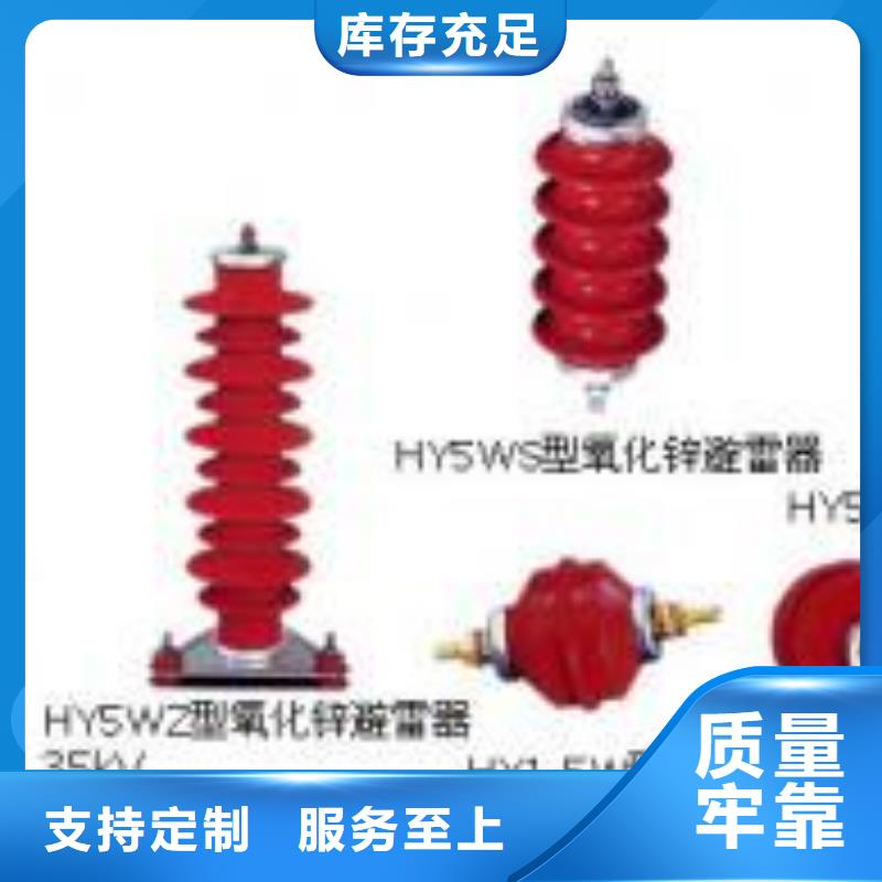 断路器厂家视频-顺昌|邵武|三明|福州|泉州|厦门|莆田|漳州断路器厂家老品牌厂家-羿振电力设备(南平市分公司)