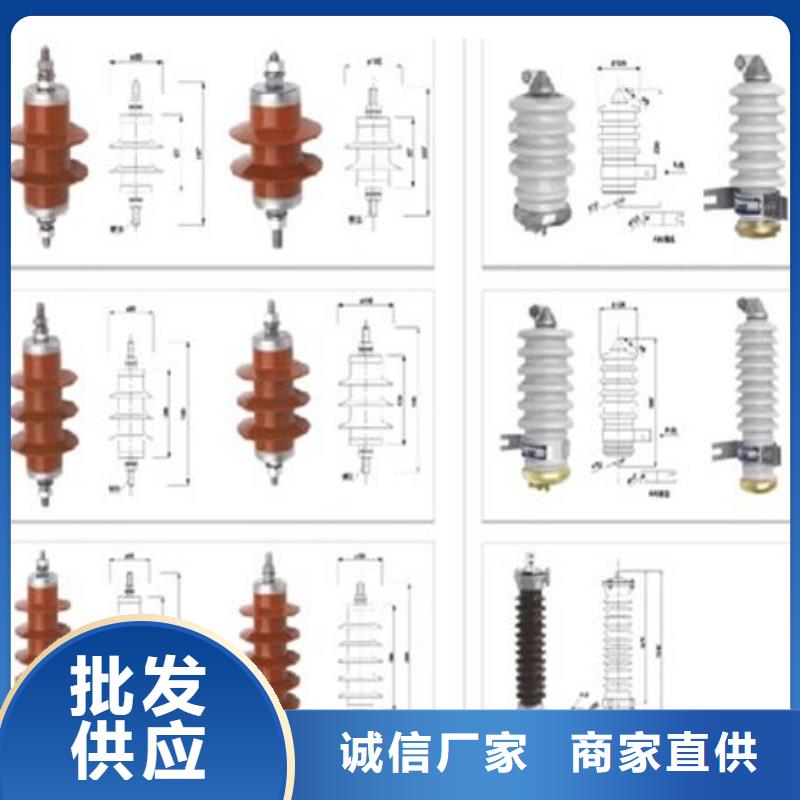 断路器厂家视频-顺昌|邵武|三明|福州|泉州|厦门|莆田|漳州断路器厂家老品牌厂家-羿振电力设备(南平市分公司)