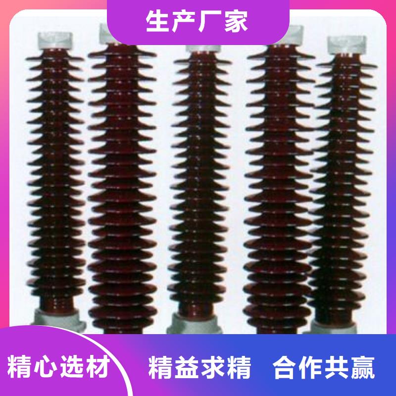 【金屬氧化物避雷器】YH10W5-102/266