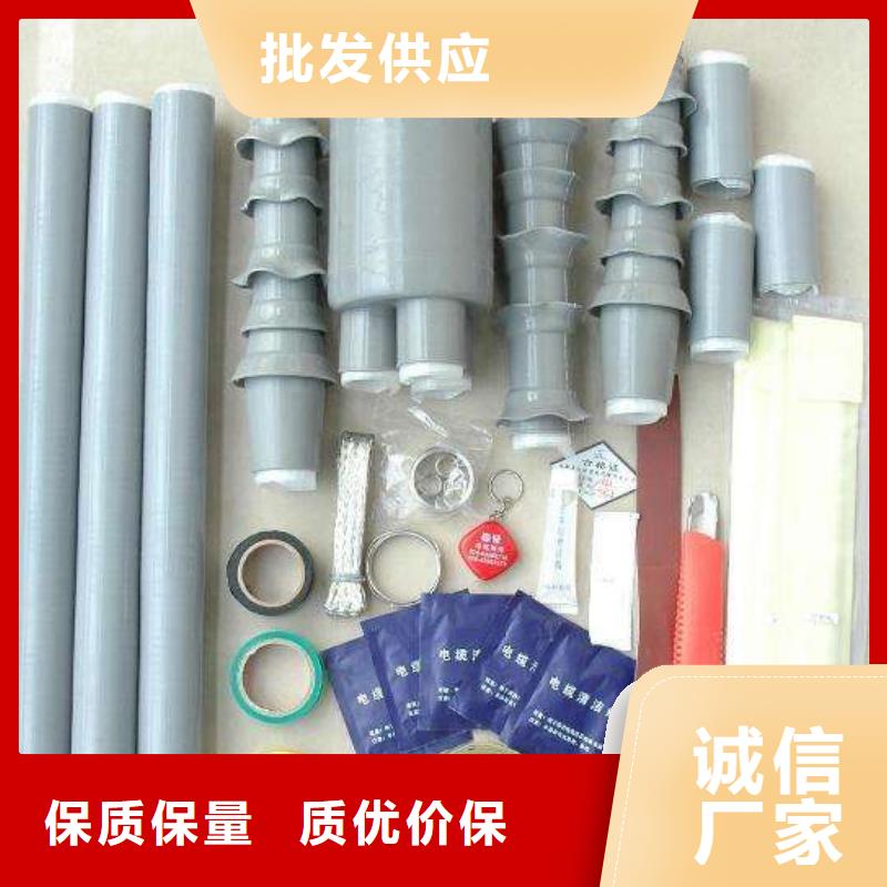 断路器厂家视频-断路器厂家|邯郸市|魏县|临漳|廊坊|秦皇岛|唐山|衡水|保定|邢台
