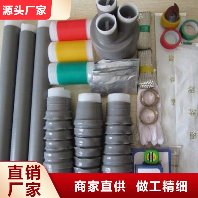 断路器厂家视频-断路器厂家|邯郸市|魏县|临漳|廊坊|秦皇岛|唐山|衡水|保定|邢台