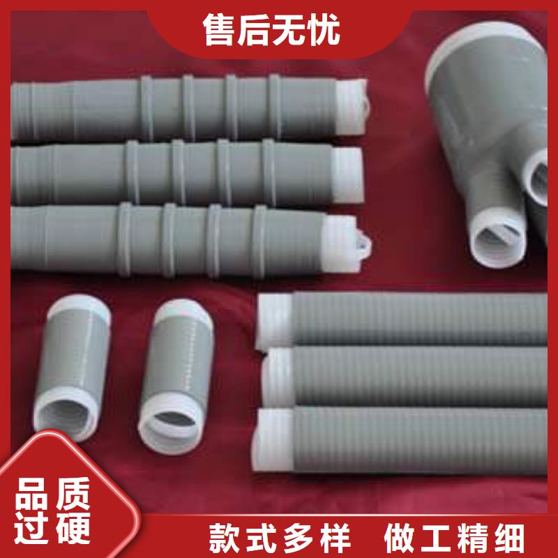 断路器厂家视频-断路器厂家|邯郸市|魏县|临漳|廊坊|秦皇岛|唐山|衡水|保定|邢台