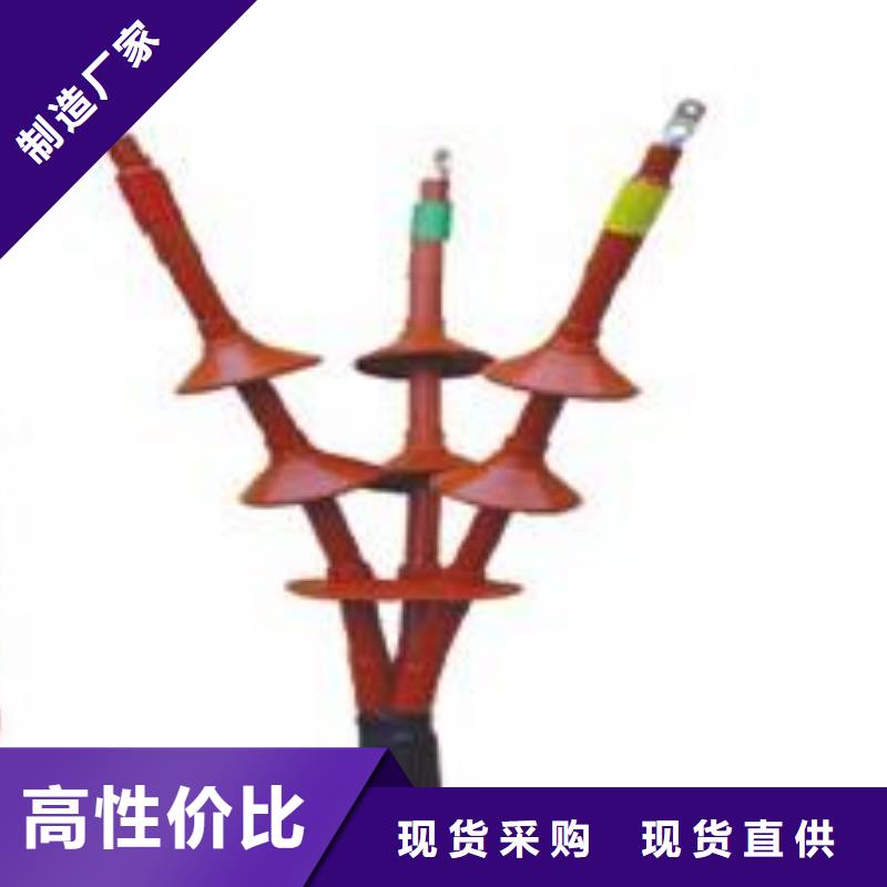 断路器厂家视频-断路器厂家|邯郸市|魏县|临漳|廊坊|秦皇岛|唐山|衡水|保定|邢台