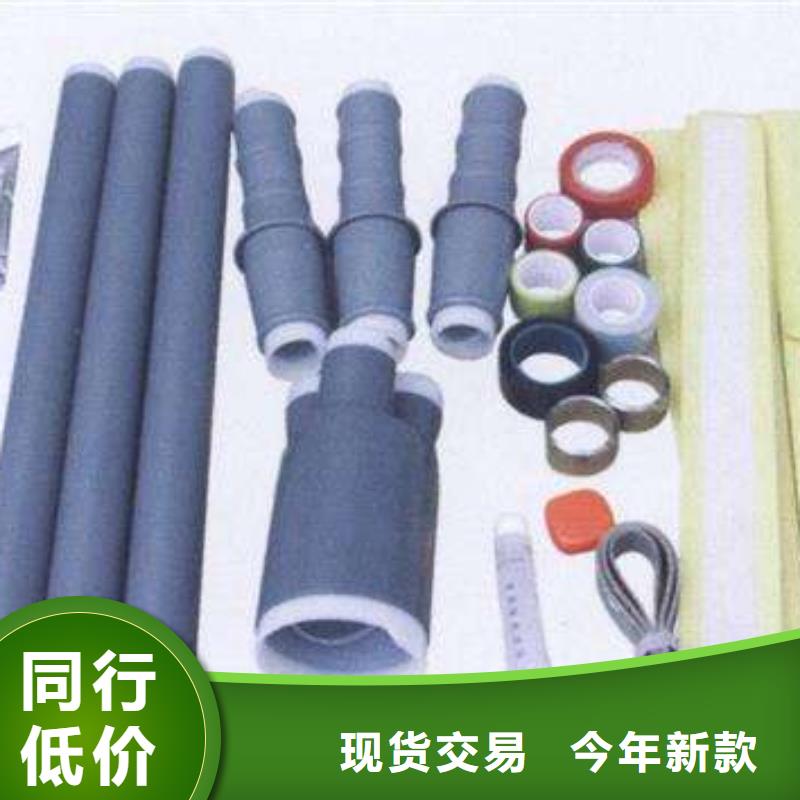 断路器厂家视频-断路器厂家|邯郸市|魏县|临漳|廊坊|秦皇岛|唐山|衡水|保定|邢台