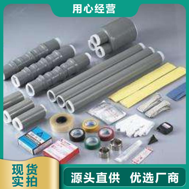 断路器厂家视频-断路器厂家|邯郸市|魏县|临漳|廊坊|秦皇岛|唐山|衡水|保定|邢台