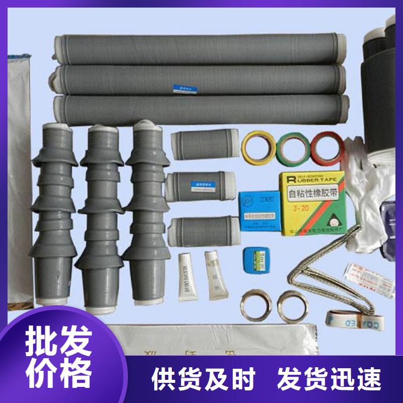 断路器厂家视频-断路器厂家|邯郸市|魏县|临漳|廊坊|秦皇岛|唐山|衡水|保定|邢台