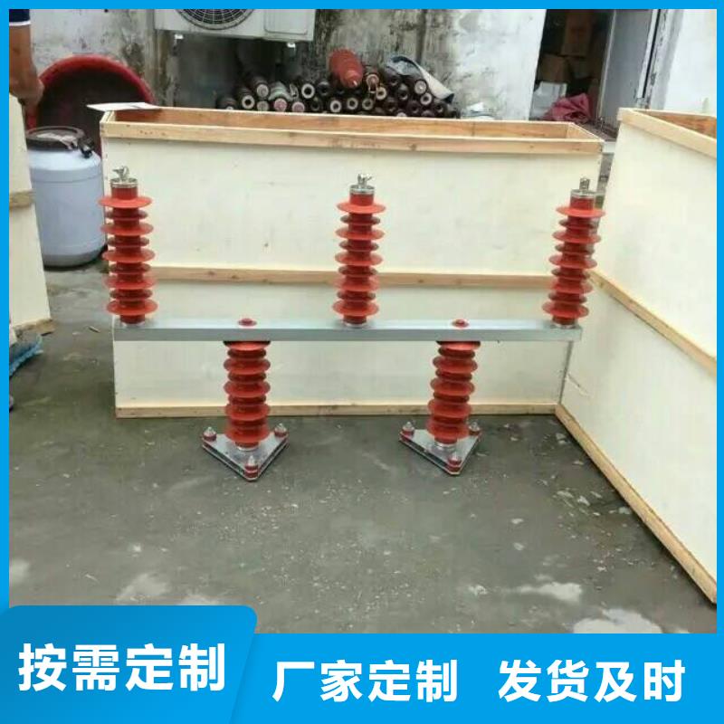 【羿振牌】〖過電壓保護(hù)器〗TBP-A-7.6F/150廠家直供