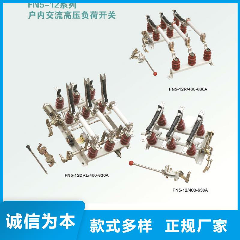 断路器厂家视频-断路器厂家(羿振)覆盖地域吉林省四平市双辽|梨树|长春|延边|辽源|通化|吉林