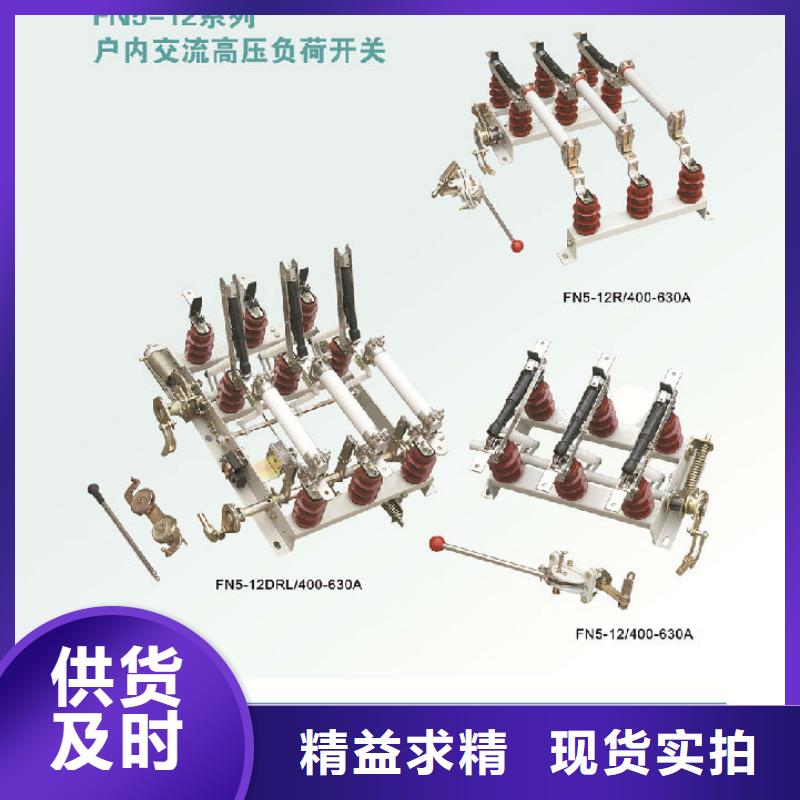 断路器厂家视频-断路器厂家(羿振)覆盖地域吉林省四平市双辽|梨树|长春|延边|辽源|通化|吉林