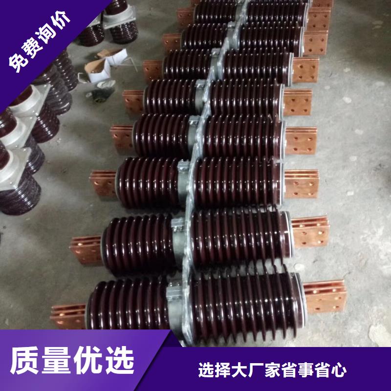 穿墙套管CWLB-10KV/400A