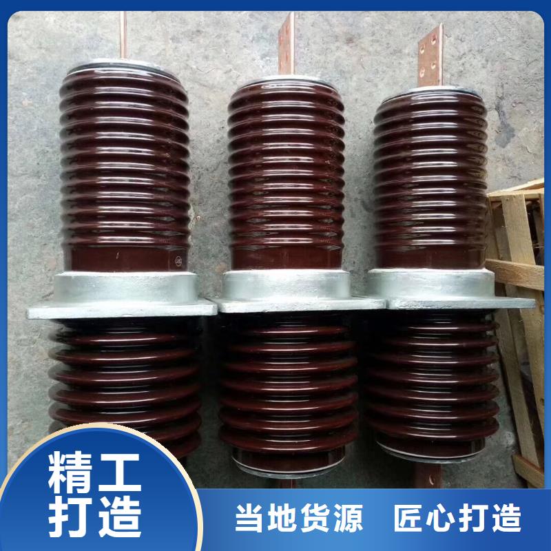 穿墻套管CWL-35KV/3150A
