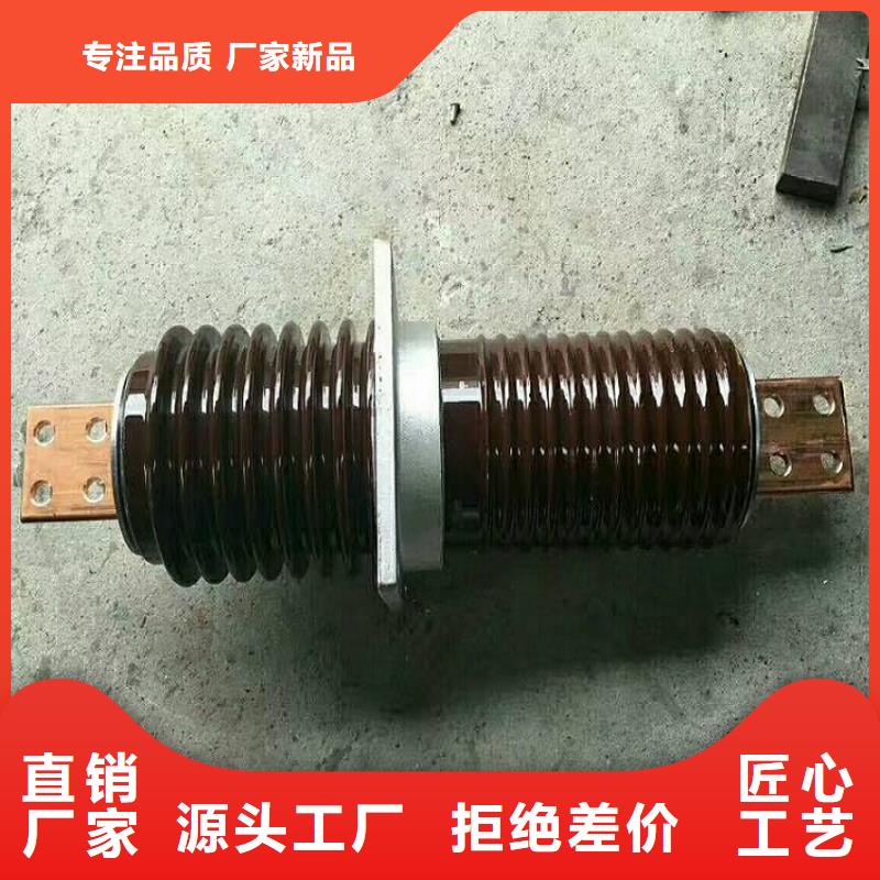 穿墻套管CWL-35KV/3150A