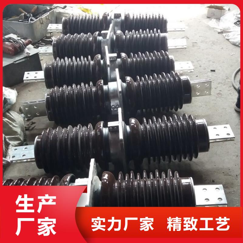 穿墻套管CWL-35KV/3150A